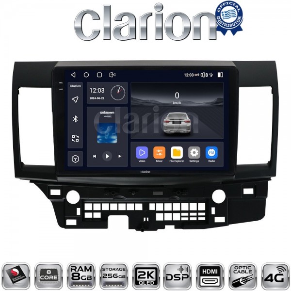 CLARION GL75037