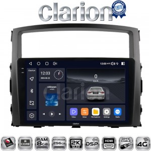 CLARION GL75038