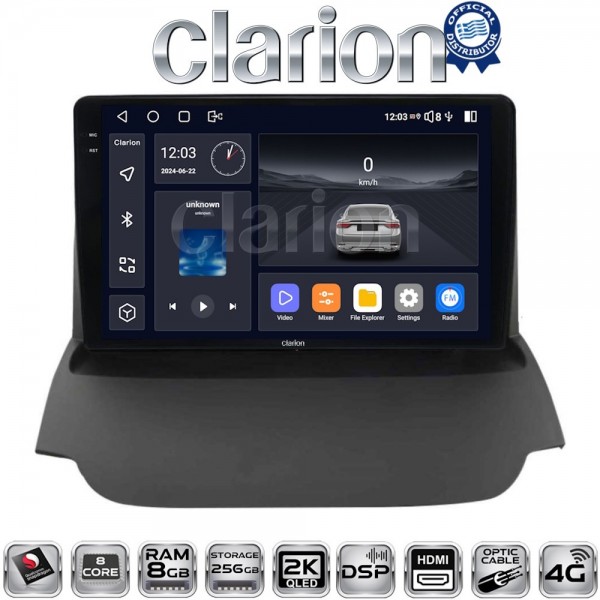 CLARION GL75039