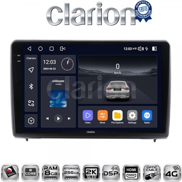 CLARION GL75040