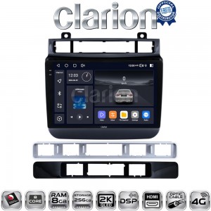 CLARION GL75041