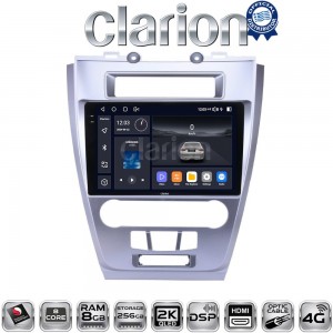 CLARION GL75047