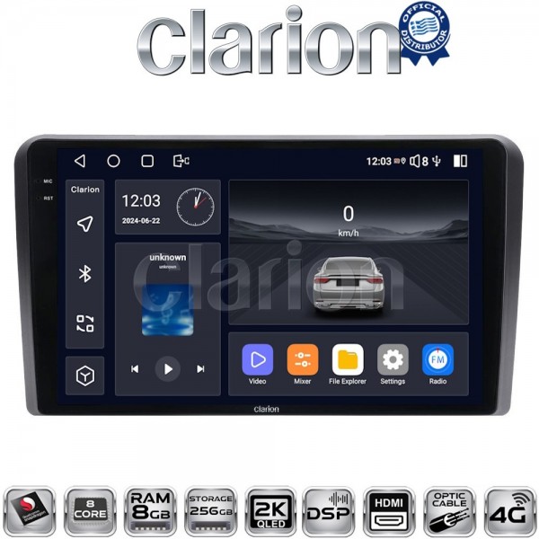 CLARION GL75049