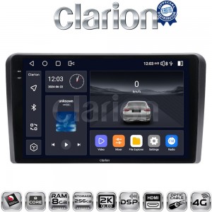 CLARION GL75050