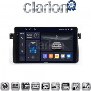 CLARION GL75052