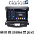 CLARION GL75056