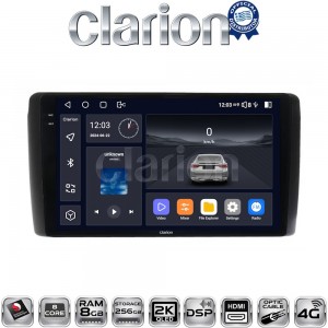 CLARION GL75070