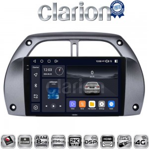 CLARION GL75071