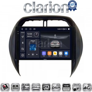 CLARION GL75071CL
