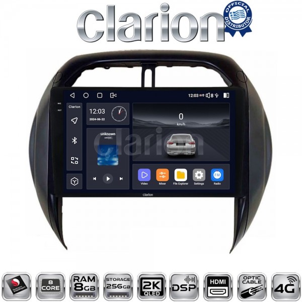 CLARION GL75071CL