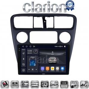 CLARION GL75082
