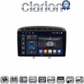 CLARION GL75083