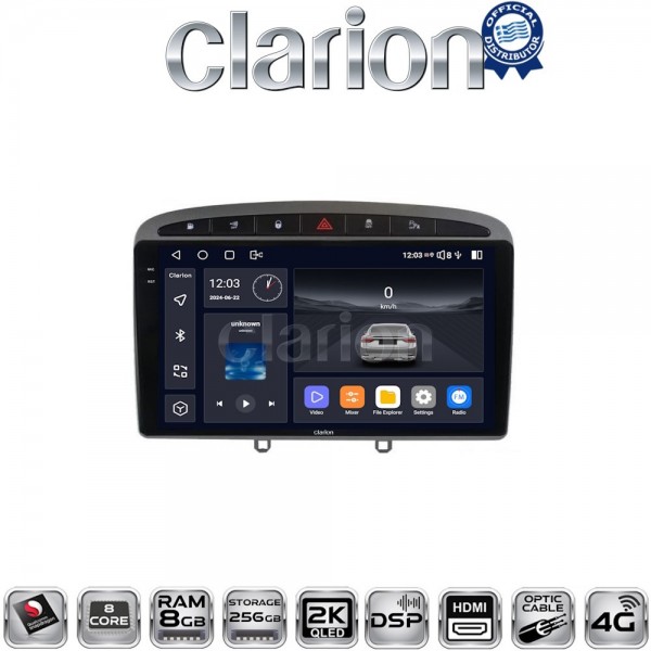 CLARION GL75083
