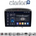 CLARION GL75083S