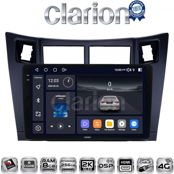 CLARION GL75084