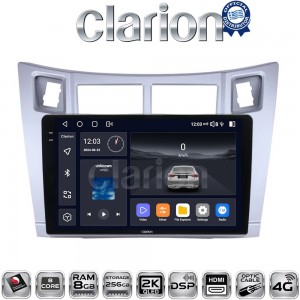 CLARION GL75084S
