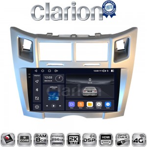 CLARION GL75085S