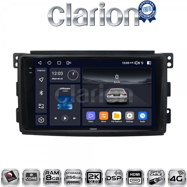 CLARION GL75087