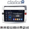 CLARION GL75088