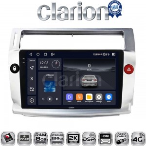 CLARION GL75088