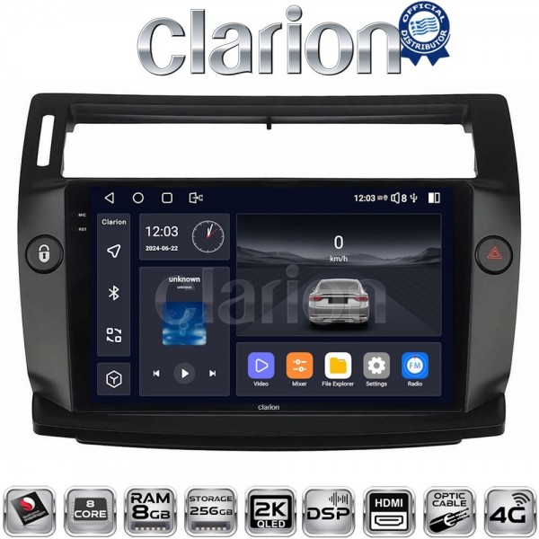 CLARION GL75088B