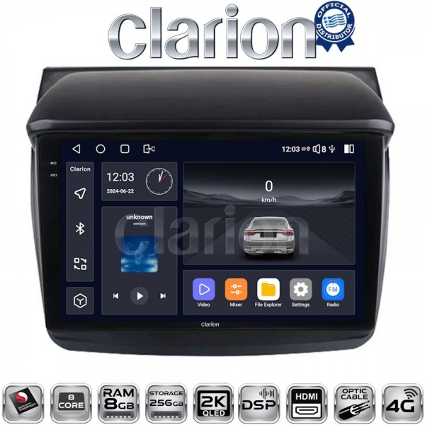 CLARION GL75094