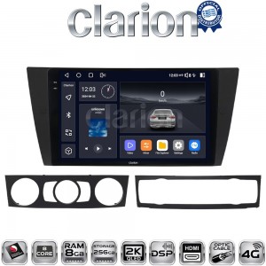 CLARION GL75095