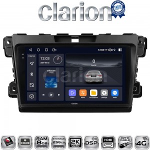 CLARION GL75097