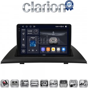 CLARION GL75103