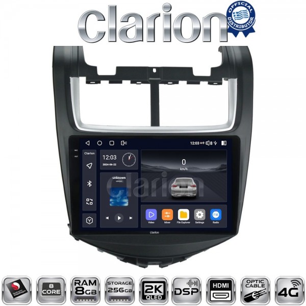 CLARION GL75108