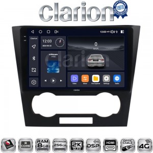 CLARION GL75110