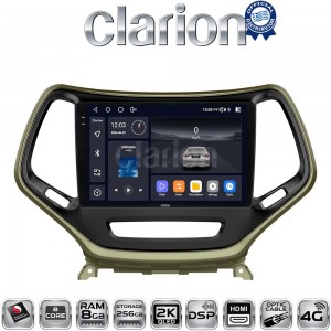 CLARION GL75119