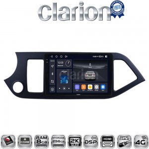 CLARION GL75120