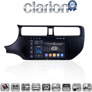 CLARION GL75124