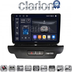 CLARION GL75125