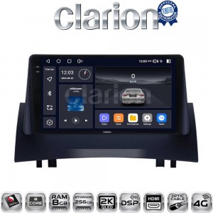 CLARION GL75138