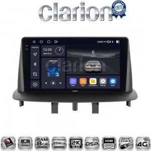 CLARION GL75145