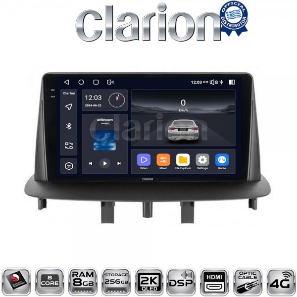 CLARION GL75145