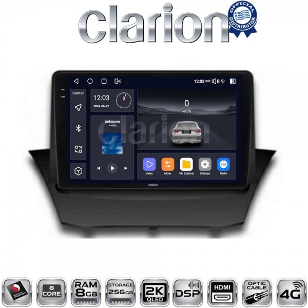 CLARION GL75152
