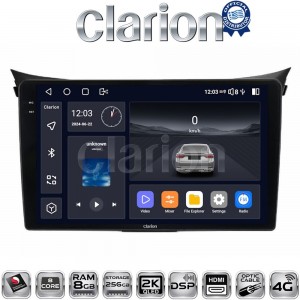 CLARION GL75156
