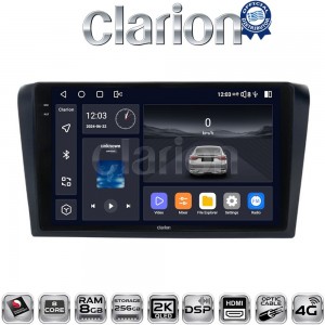 CLARION GL75161