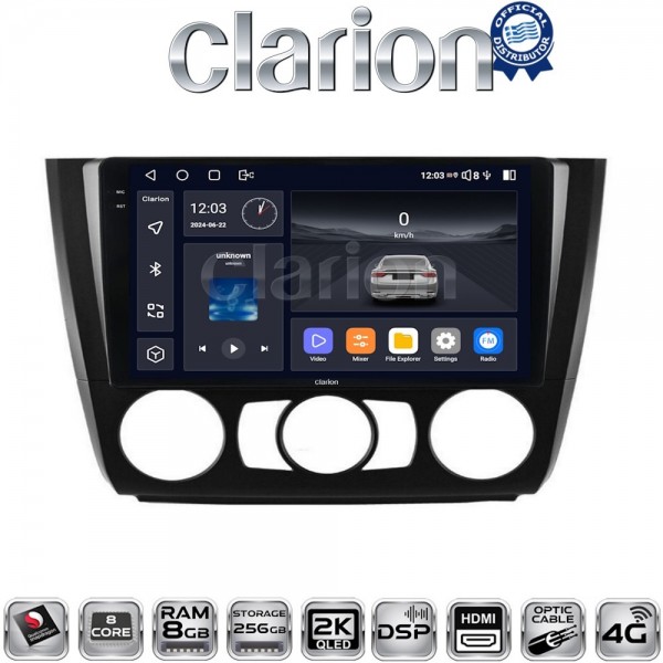 CLARION GL75170