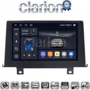 CLARION GL75175