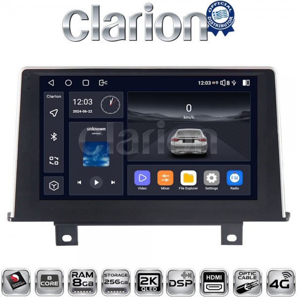 CLARION GL75175
