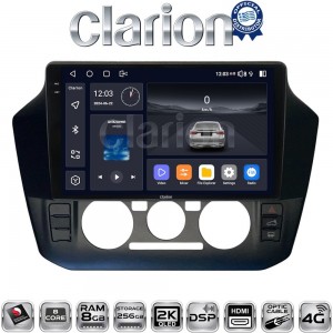 CLARION GL75181
