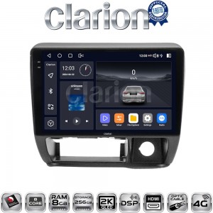 CLARION GL75185