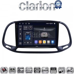 CLARION GL75197