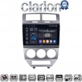 CLARION GL75203