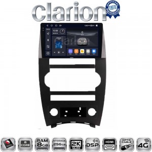 CLARION GL75205