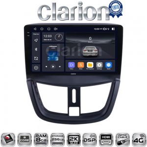CLARION GL75207